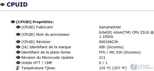 8.9英寸平板电脑 爱可视ARCHOS 9评测 