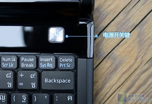 “无限大”时尚 富士通上网本M2010评测 