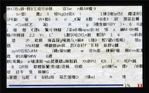 4.3吋全高清新标准 艾诺V7000HDA评测