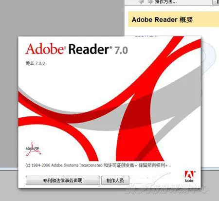 有种轻薄叫境界东芝PortégéR502评测(14)