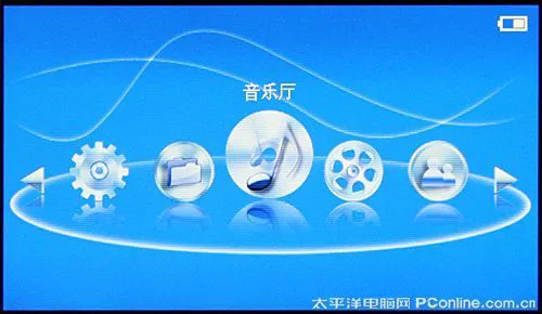 极具性价比 itoos T69HDB高清MP4评测