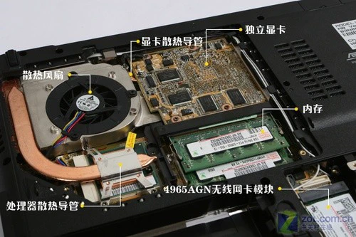 T9300处理器ATI3650独显 华硕F8SP评测 