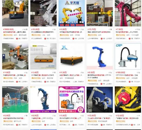 1610802668309842.png 图片12.png