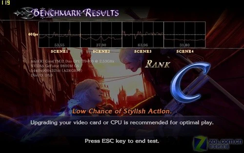 配9800M显卡！华硕游戏本G50深度评测 