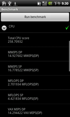 硬件配置及测试