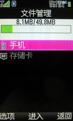 数据连接及总结