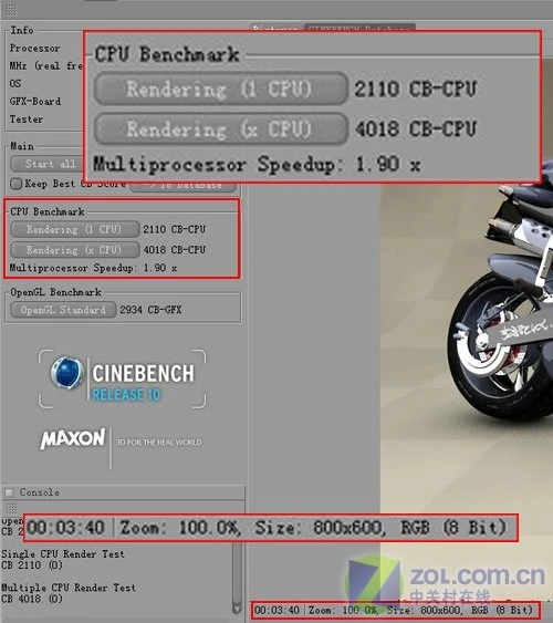 非主流很娱乐 华硕X61S全能本全国首测 