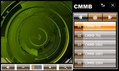 优派F501c系统功能