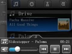 商务娱乐难平衡 WM系列烙印深