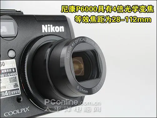 顶级全手动消费旗舰尼康高端P6000评测(3)