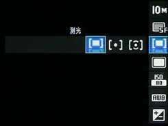 三星NV9评测_菜单