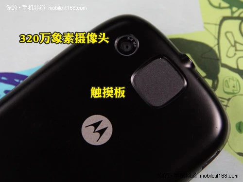 滑盖胖子全键盘 细节设计