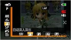 入门高清DV首选 佳能HF R106基础评测