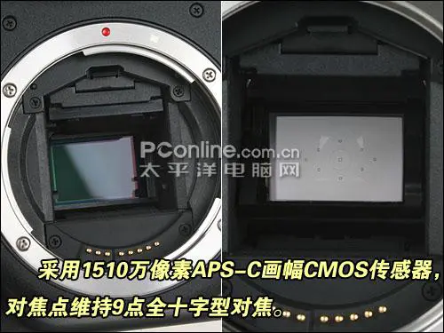 骨子里的强悍佳能升级版单反50D评测(3)