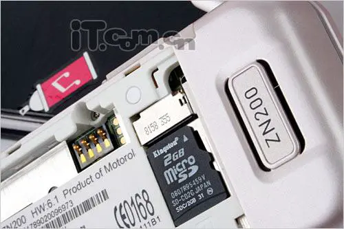 全新时尚外型摩托滑盖娱乐机ZN200评测(4)