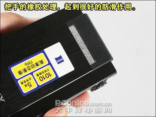 高清录像卡片机时尚索尼T500全面评测(3)