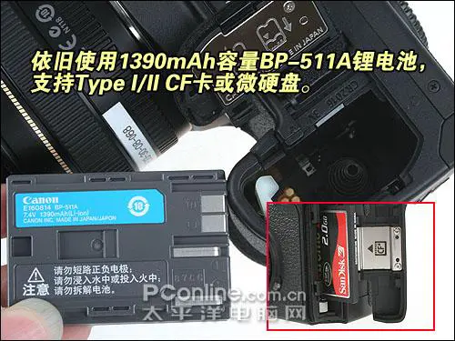 骨子里的强悍佳能升级版单反50D评测(4)