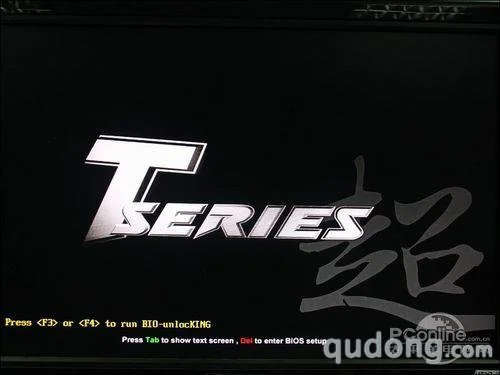 节能开核一起上映泰890GX主板开核评测(7)