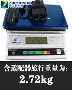 耀眼孔雀蓝 戴尔Inspiron 灵越14R评测