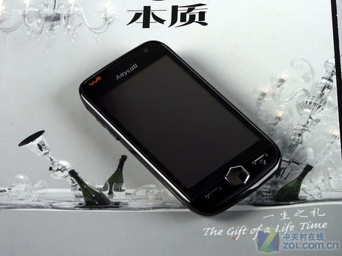 三星i8000u评测一