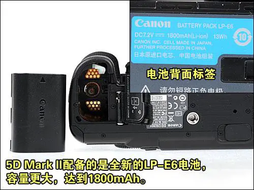 接近完美佳能全画幅5DMarkII评测(5)