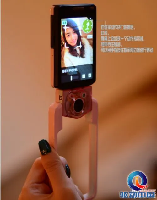 要做大美人 卡西欧TR200倾情评测