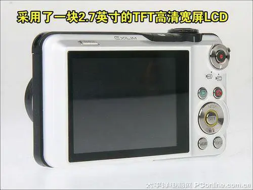 30张每秒高速连拍卡西欧长焦FC100评测(2)