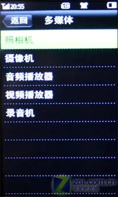 触摸炫彩灯海尔国产Touch手机H2评测(6)