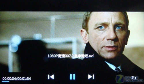 高清大屏普及 台电7吋屏全高清C700评测 