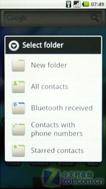 GSM版DROID 摩托罗拉Milestone独家评测 