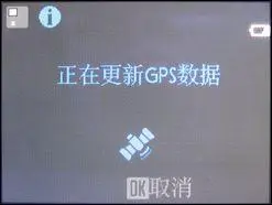 顶级全手动消费旗舰尼康高端P6000评测(5)