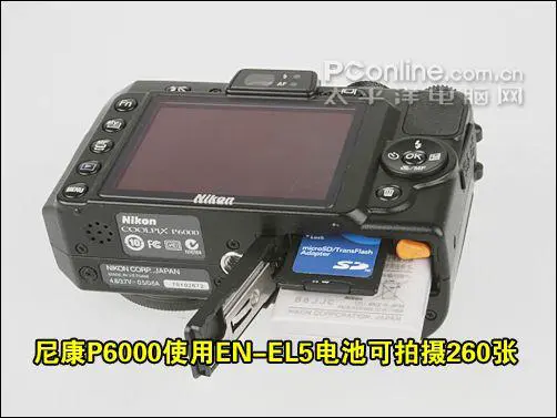 顶级全手动消费旗舰尼康高端P6000评测(4)