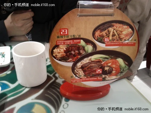 500万像素摄像头+闪光灯 拍照赏析