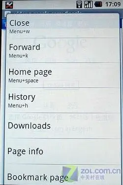 来势汹汹 首款Android T-mobile G1评测 来势汹汹首款谷歌Android手机G1评测(4)