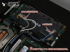 最低只要3999戴尔1525彩色笔记本评测(5)