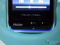 触摸炫彩灯海尔国产Touch手机H2评测(2)