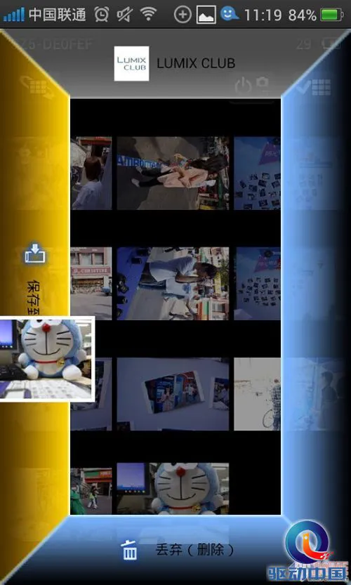 掌控在你手 松下SZ5远程拍试用评测