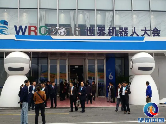 QQ图片20161020095402