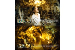 可灵2.1最强首尾帧上线 生成效果提升235%