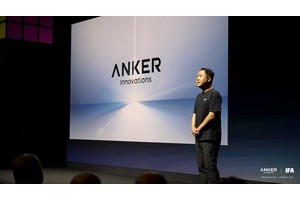 安克创新发布全球品牌升级 携旗下三大领域品牌重磅亮相IFA2025