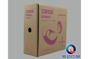 立现优品柔性3D打印材料深度评测