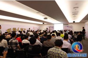 各界大佬疾呼“机器人来了”硬蛋助推人工智能的未来