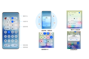 体验进化，生态创新：升级鸿蒙5的6大理由