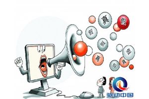 真假宽带怪圈 消费者迷失在网友评测中