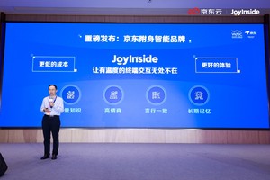 京东发布JoyInside附身智能品牌，数十家主流机器人品牌已接入