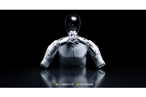 如果小鹏IRON机器人走猫步被证实为真人假扮，会出现什么后果？