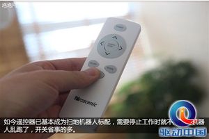 扫地机器人那个牌子好？智能扫地机吸尘器品牌评测