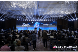 官宣！钛动科技全球营销智能体Navos 与“钛极”大模型构建企业出海新范式