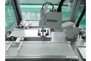 “方案成熟 运作高效”爱普生工业机器人推动产业自动化向前发展