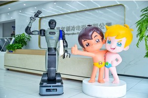 累活、脏活让机器人干！海尔智家一工厂用上“人形机器人”